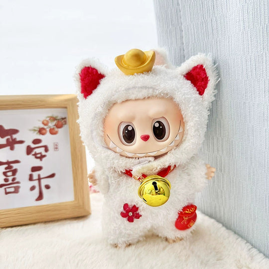 17cm Labubu clothing set - Exceptionally trendy and cute(Clothes Only)