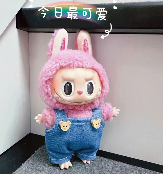 17cm Labubu clothing set - Fun-loving and enchanting(Clothes Only)