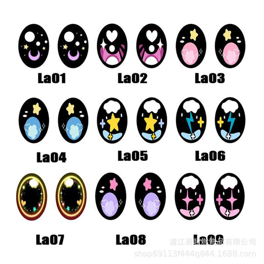 17cm Labubu accessories - Customizable colorful eyes