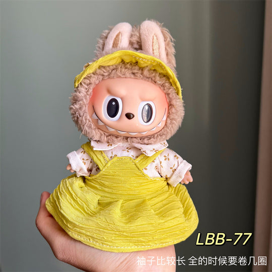 17cm Labubu clothing set - Chic and sporty casual(Clothes Only)