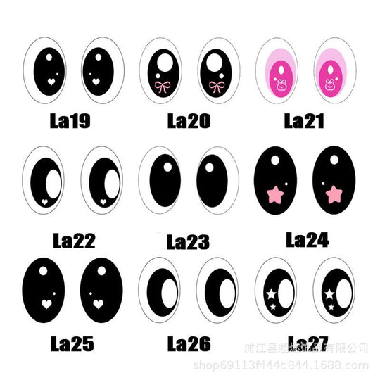 17cm Labubu accessories - Customizable colorful eyes
