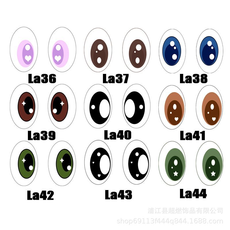 17cm Labubu accessories - Customizable colorful eyes