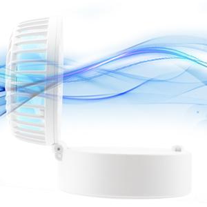 OPOLAR Battery or USB Operated Necklace Fan